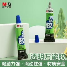 強(qiáng)力膠水萬能膠 辦公桌上的隱形守護(hù)者